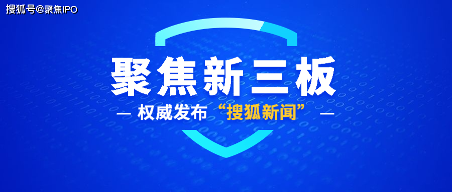 新奥管家婆免费资料2O24,新奥管家婆免费资料2O24，助力企业高效运营的秘密武器