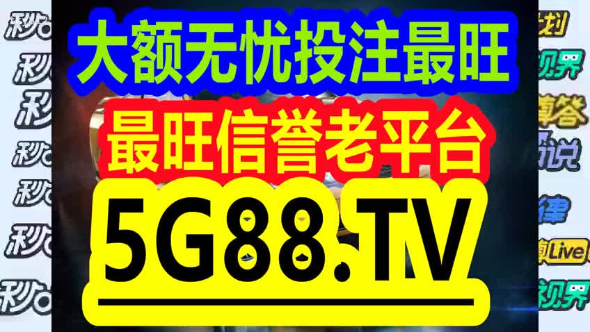 快评 第138页