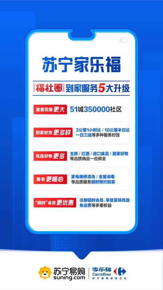 新澳门6合码开奖网址,新澳门六合码开奖，探索与体验