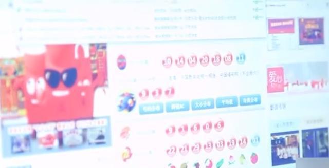 777777788888888最快开奖,探索彩票奥秘，7777777与8888888的神秘数字与最快开奖之旅