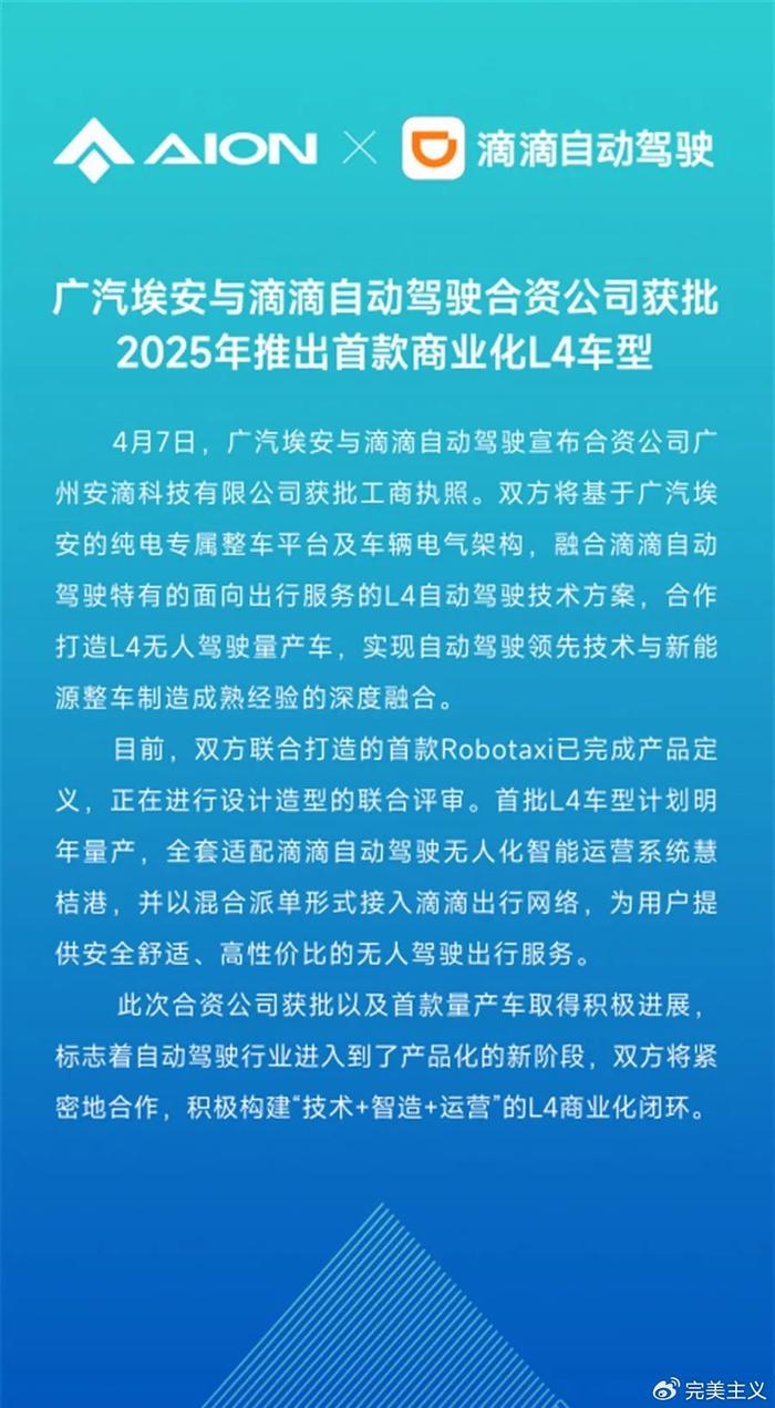 快评 第136页