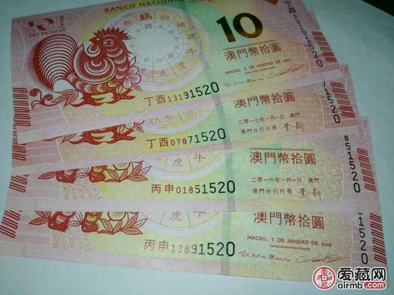 新澳门彩出特12生肖走势,新澳门彩出特，探寻十二生肖走势的魅力