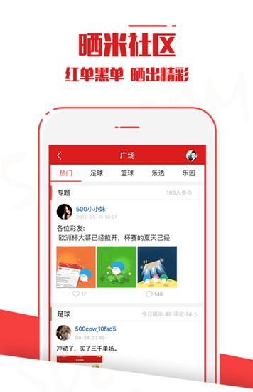 新澳门今晚开奖结果号码2023,澳门今晚开奖结果号码2023，探索与期待