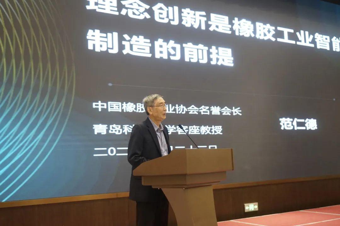 24年正版资料免费大全,迎接变革，24年正版资料免费大全的启示