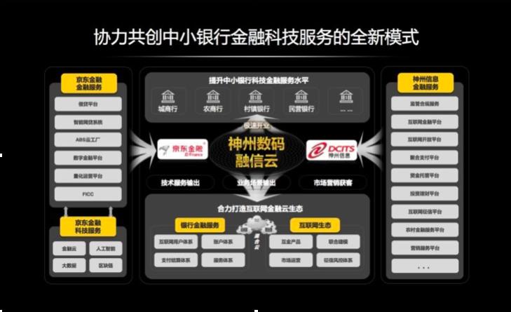 正版资料免费大全精准,正版资料免费大全精准，互联网时代的资源盛宴