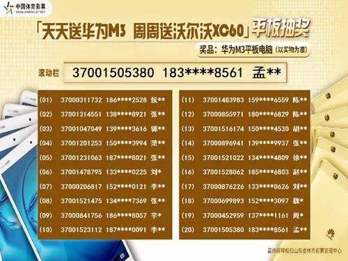 天彩二四六944CC天天彩资料,天彩二四六944CC天天彩资料详解