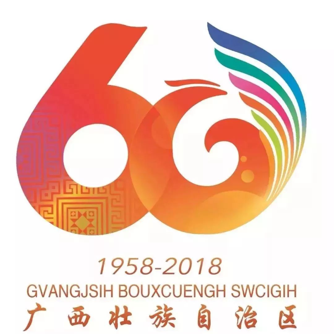 2025澳门特马今晚开奖49图片,澳门特马今晚开奖49图片——探寻彩票背后的故事与期待