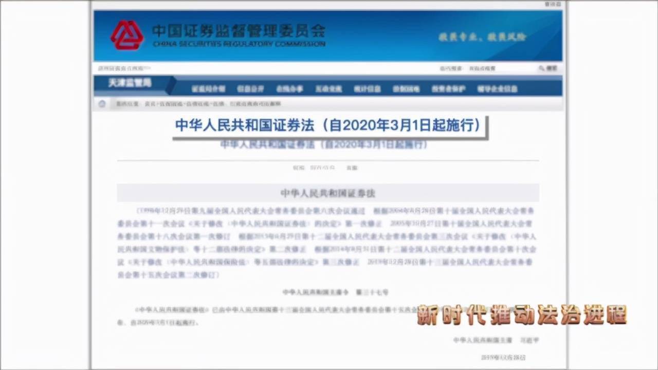 热点 第129页