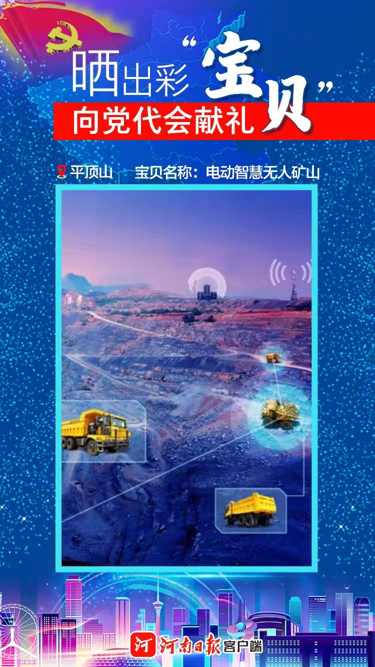 2025奥彩资料大全,全面解析，2025奥彩资料大全