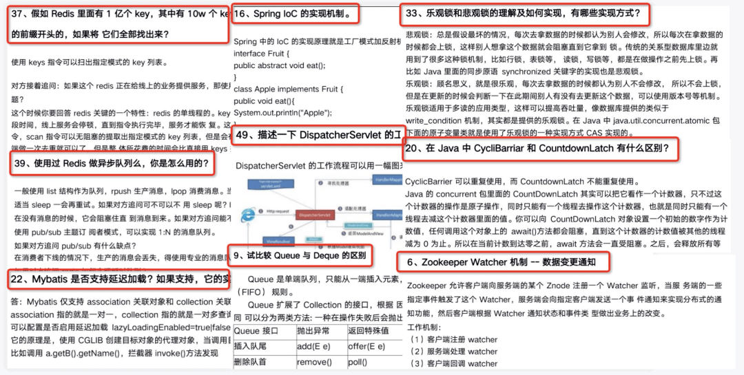 2025新奥精准资料大全,2025新奥精准资料大全，深度解析与前瞻展望