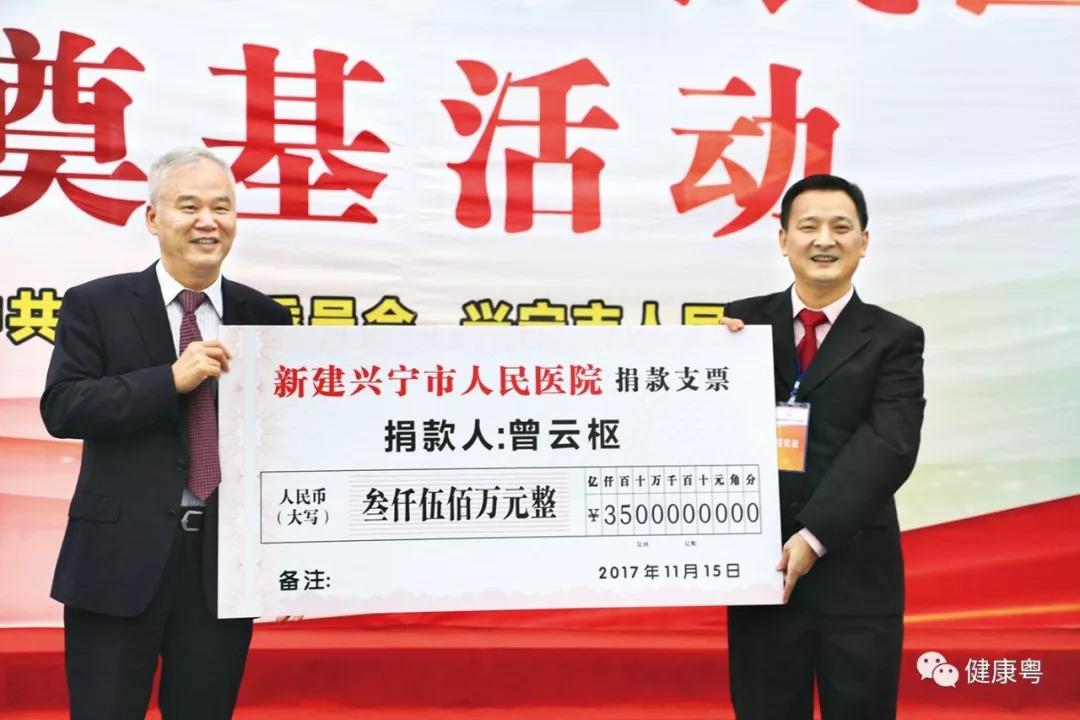 2025港澳今期资料,探索2025年港澳的新篇章，今期资料深度解读