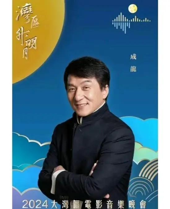 澳门六开彩天天开奖结果查询今天澳门,澳门六开彩天天开奖结果查询——今天澳门的彩票盛宴