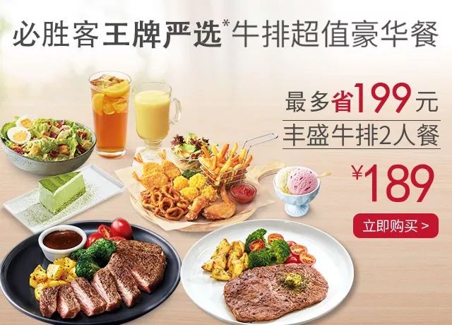 2004年澳门天天开好菜大全,澳门美食之旅，回顾2004年天天开好菜大全