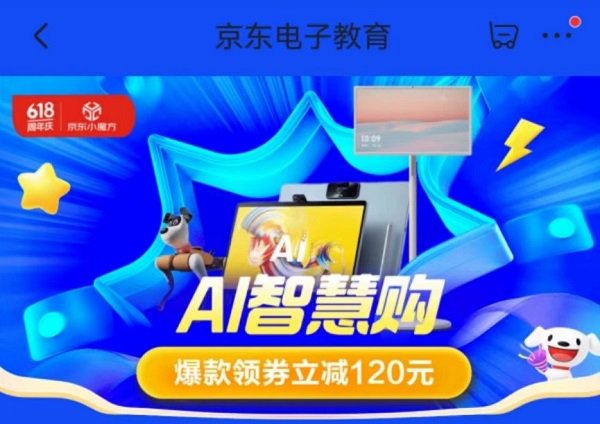 77778888澳门管家婆,澳门管家婆，探索数字时代的全新服务模式 77778888的魅力所在