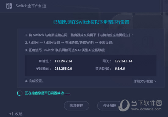 热点 第124页