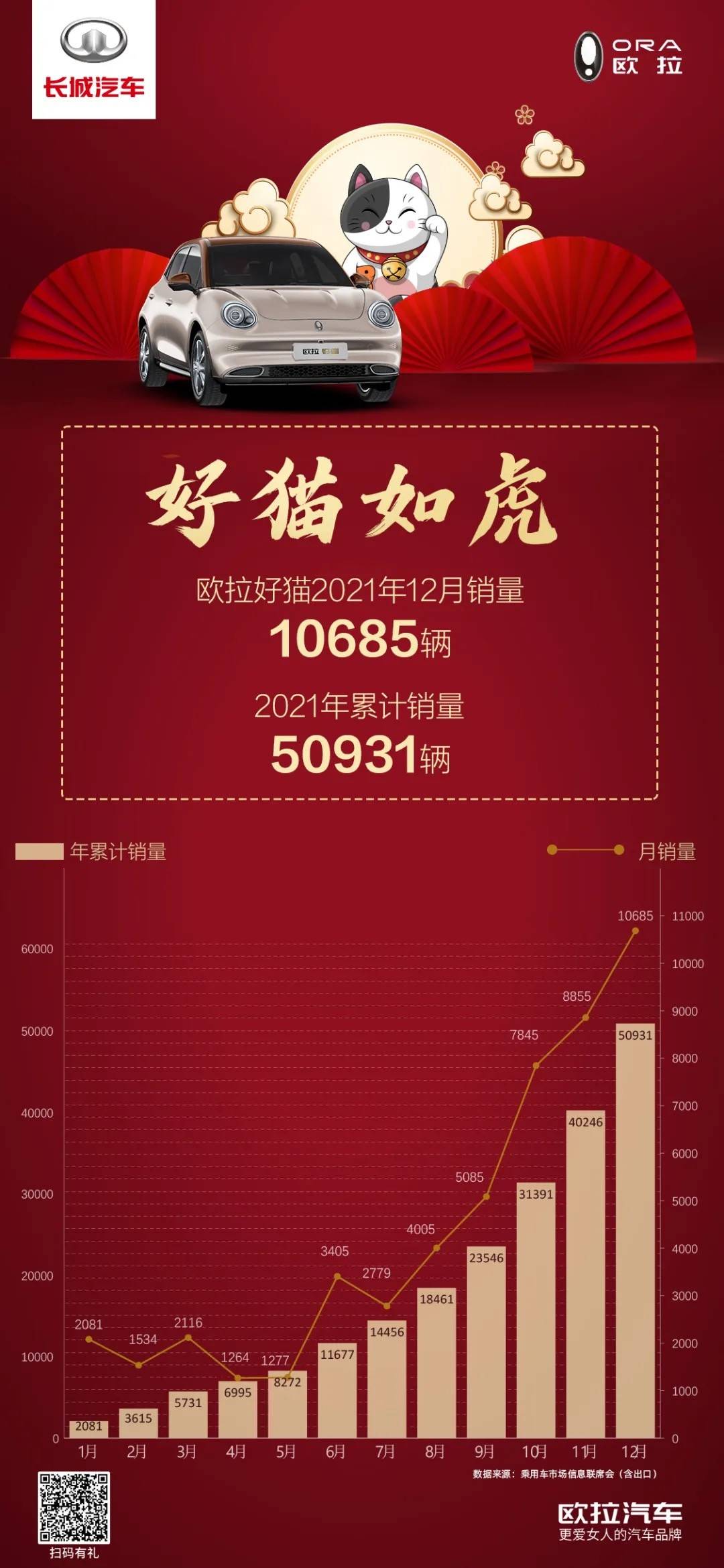 49图库图片+资料,探索49图库，丰富的图片与资料宝库