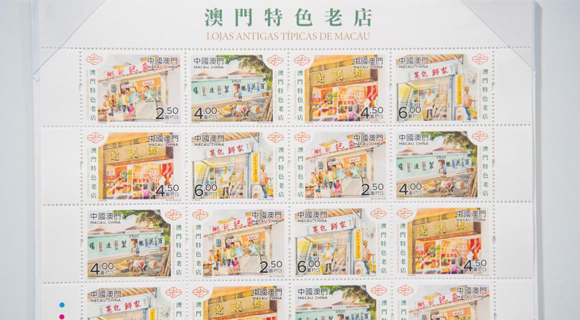 2025澳门特马今晚开奖07期,澳门特马今晚开奖07期，探索彩票背后的故事与期待