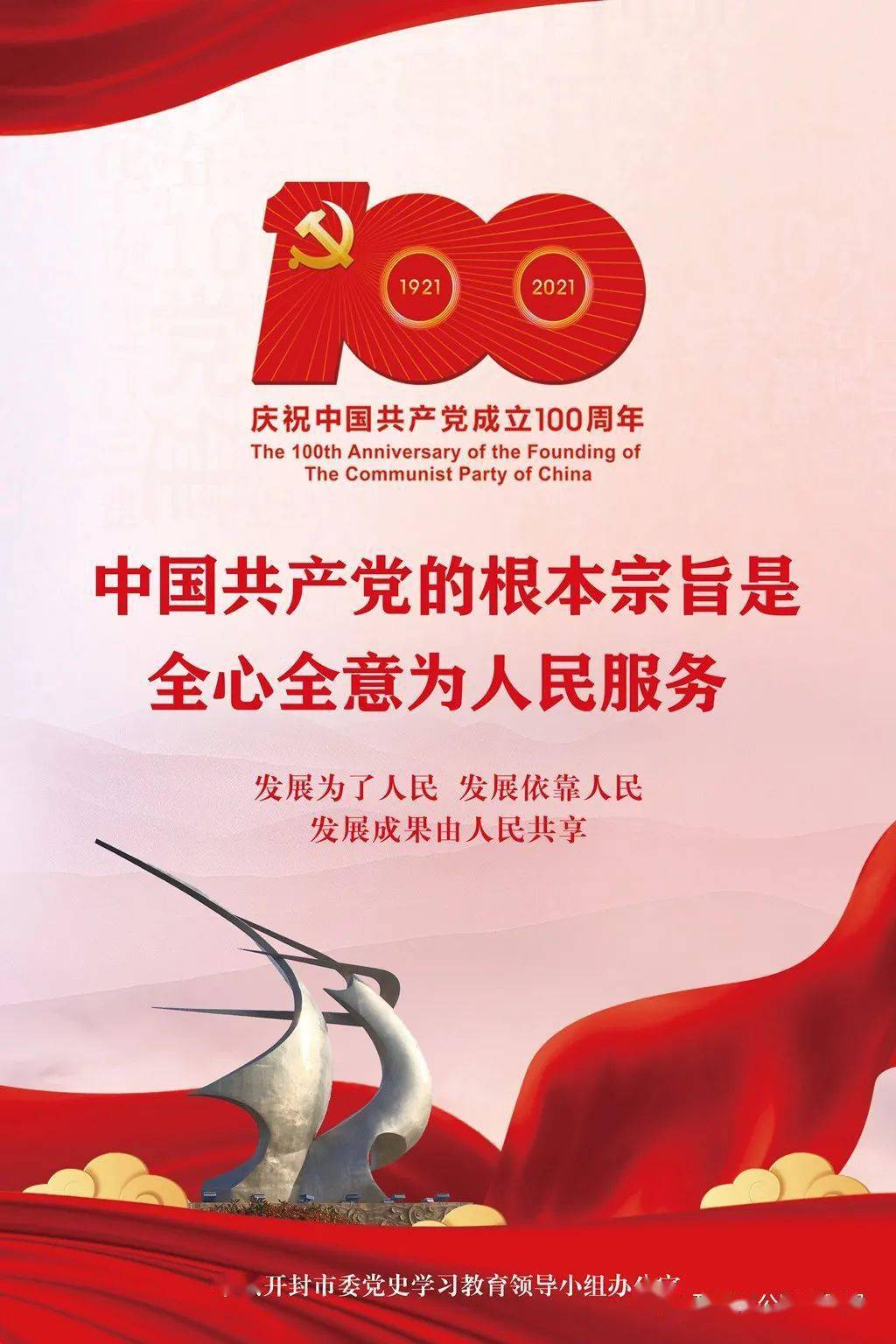 澳门管家婆100中,澳门管家婆——探索100中的奥秘
