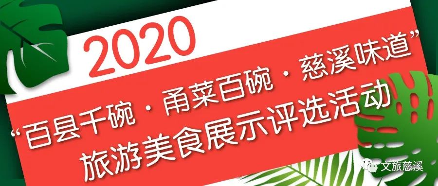 2025澳门特马今晚开奖93,澳门特马今晚开奖93，期待与惊喜的交融