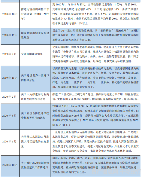 三码必中一免费一肖2025年,三码必中一免费一肖，探索与预测2025年的奥秘