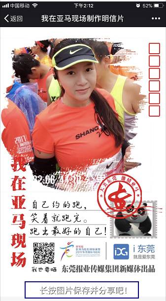 白小姐今晚特马开奖结果,白小姐今晚特马开奖结果揭晓，激情与期待的交汇点