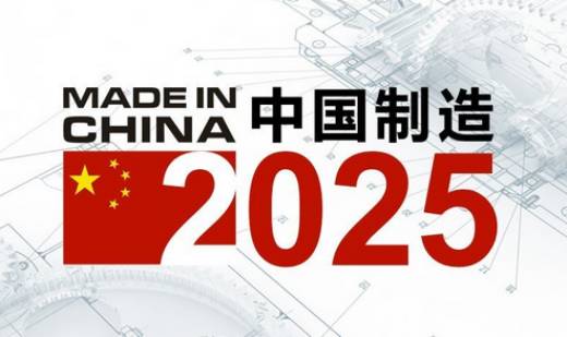 2025澳门最准的资料免费大全,澳门最准的资料免费大全——探索未来的蓝图（2025展望）