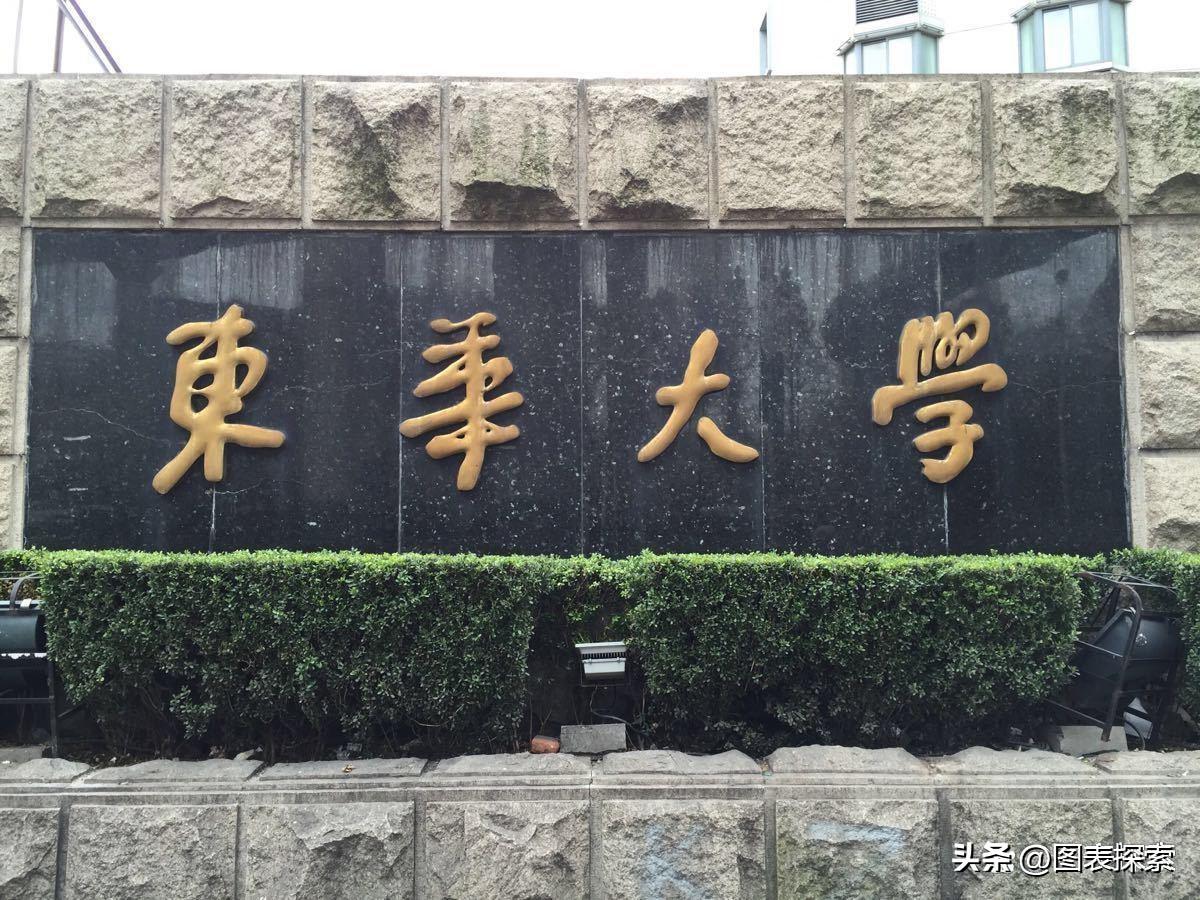2025年香港资料精准,2025年香港资料精准概览