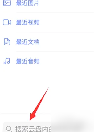 新澳天天彩免费资料查询85期,新澳天天彩免费资料查询85期，探索彩票世界的奥秘与机遇