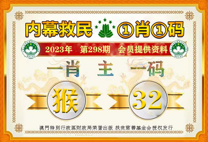 资讯 第119页