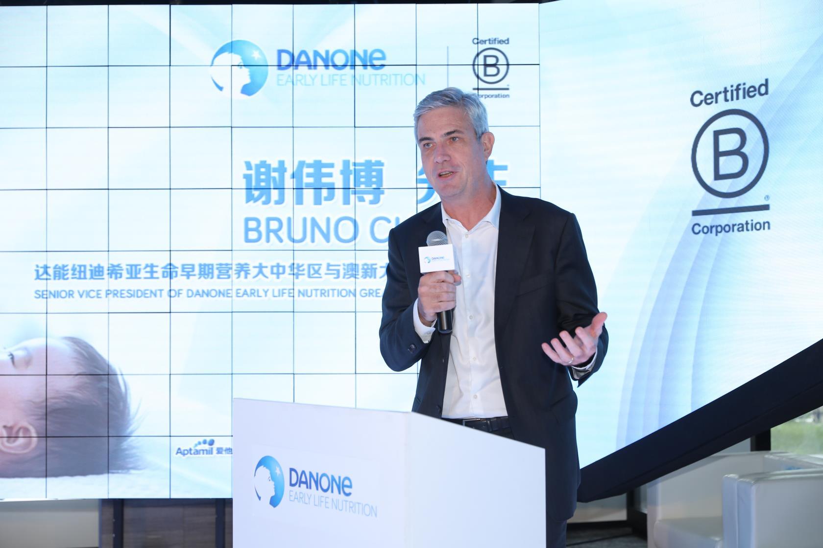 2025澳新正版资料亮点解析,澳新正版资料亮点解析，探索未来的机遇与挑战（2025展望）