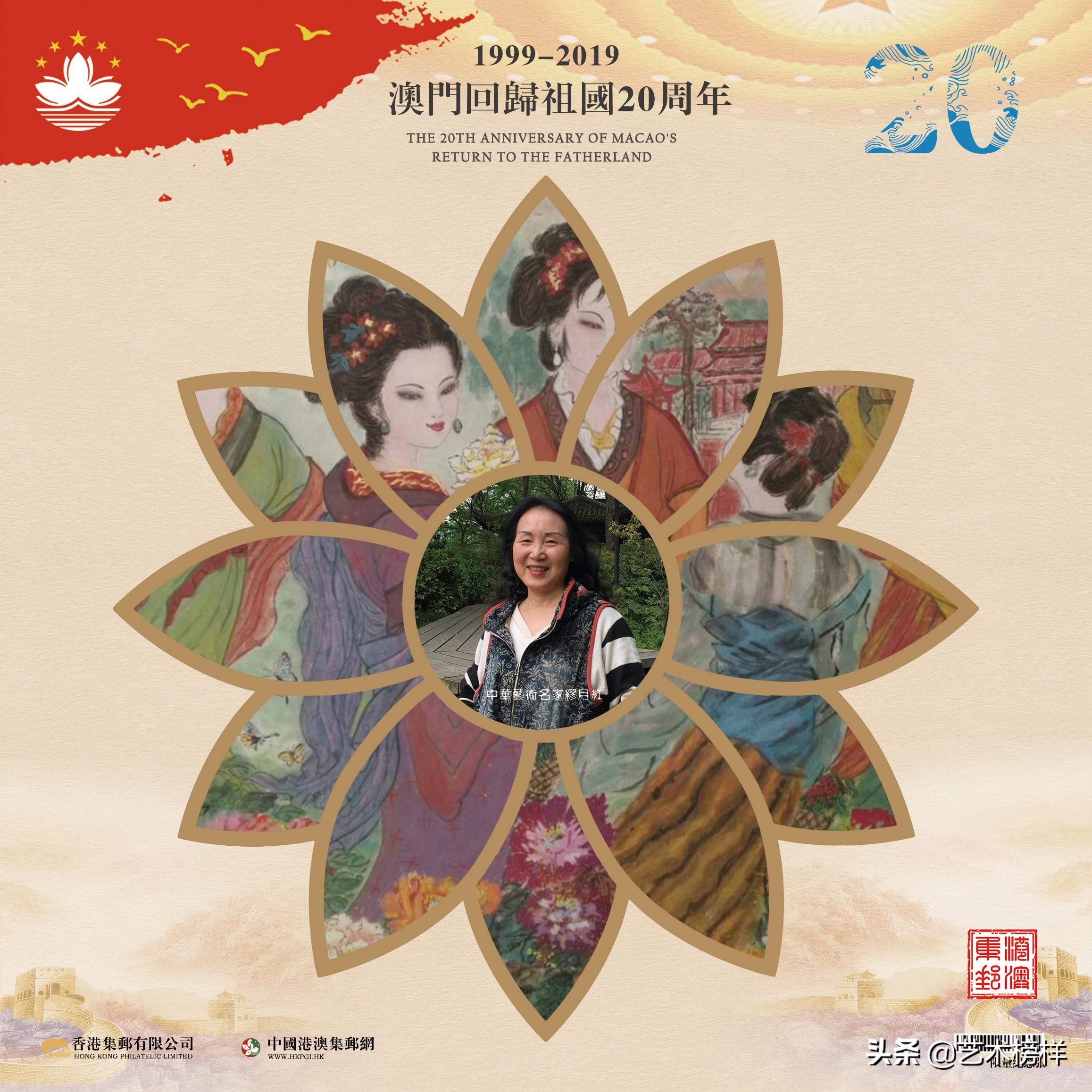 今期新澳门必须出特,今期新澳门，出特之必然趋势