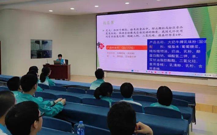 一肖一码一特一中,一肖一码一特一中，探寻背后的奥秘与意义