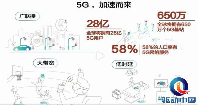 2025年全年资料免费公开,迈向公开透明，2025年全年资料免费公开的未来展望
