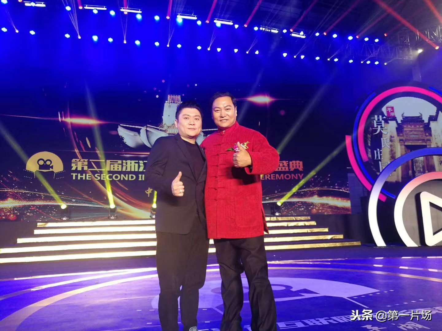 热点 第113页