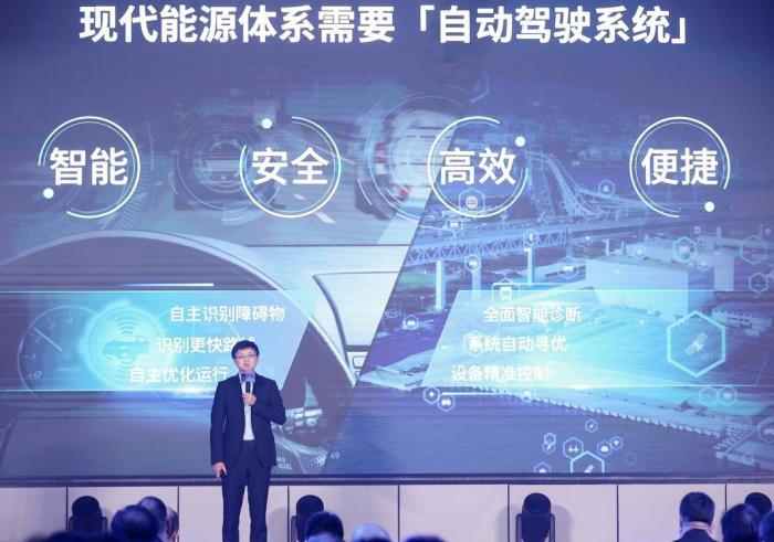 新奥2025年免费资料大全加强版,新奥2025年免费资料大全加强版，深度探索与前瞻
