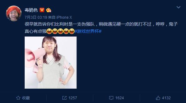黄大仙精准资料全年公开,黄大仙精准资料全年公开，解读神秘预言与信仰之力