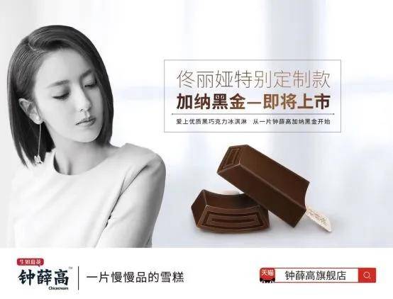 新澳门管家婆一句,新澳门管家婆一句，揭示背后的秘密与影响