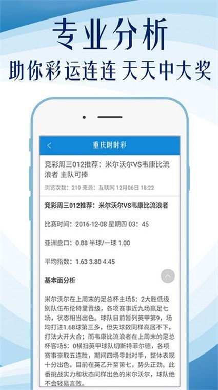 正版大全资料49,正版大全资料49，价值、获取与重要性