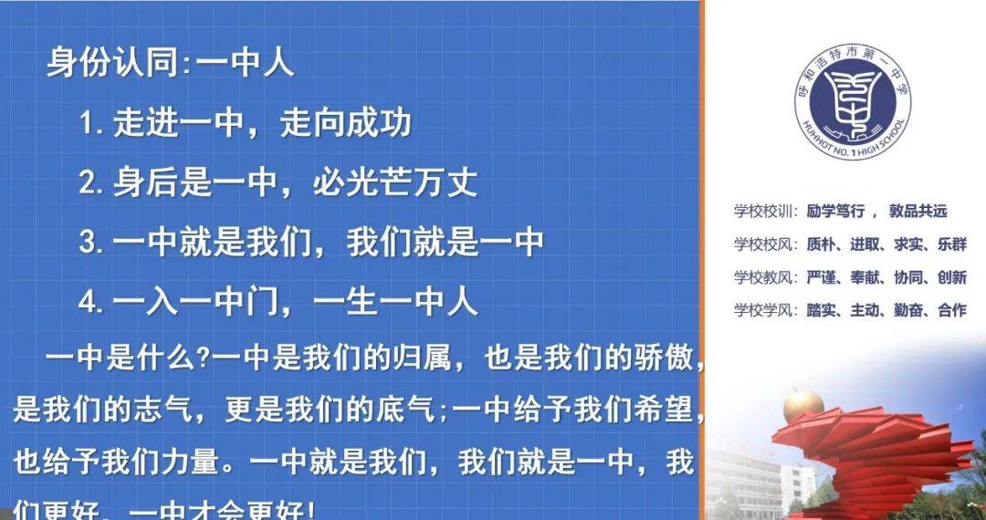 2025年一肖一码一中,探索未来，2025年一肖一码一中的奇幻之旅