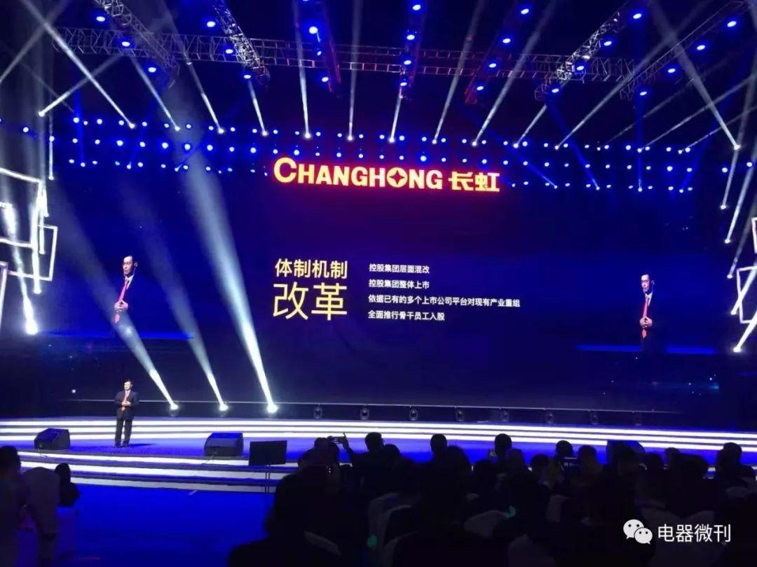 资料大全正版资料免费2025,资料大全正版资料免费，迈向未来的数字化资源共享之路（2025展望）