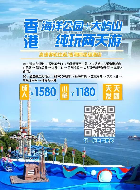 澳门天天彩期期精准澳门天,澳门天天彩期期精准，探索澳门天天彩的魅力与奥秘