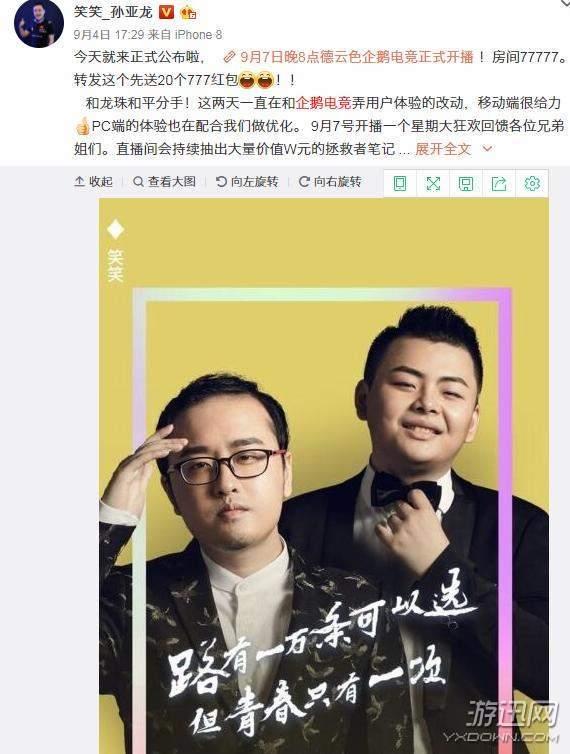 7777788888澳门,探索澳门，数字77777与88888的象征意义与魅力之旅