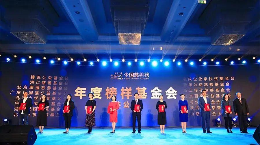 2004新奥精准资料免费提供,2004新奥精准资料免费提供，回顾与前瞻