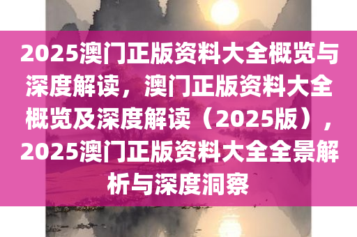 快评 第115页