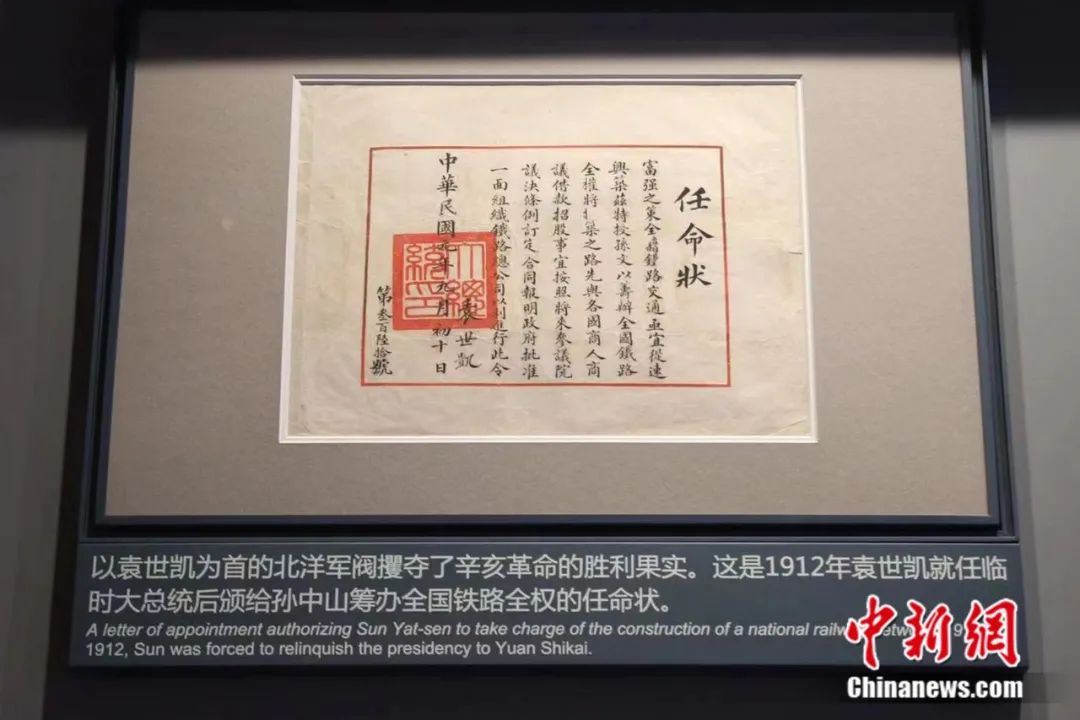 新澳最新开门奖历史记录,新澳最新开门奖历史记录，探寻背后的故事与意义