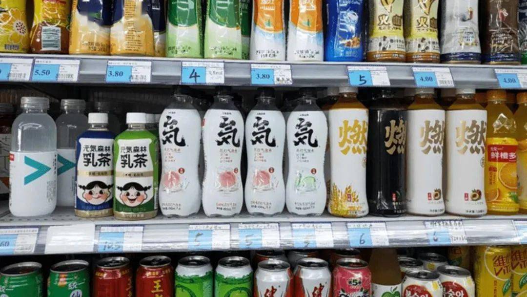 新奥2025最新饮料推荐,新奥2025最新饮料推荐，引领饮品新潮，满足多元化需求