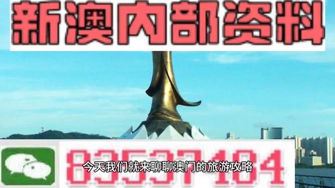 快评 第114页