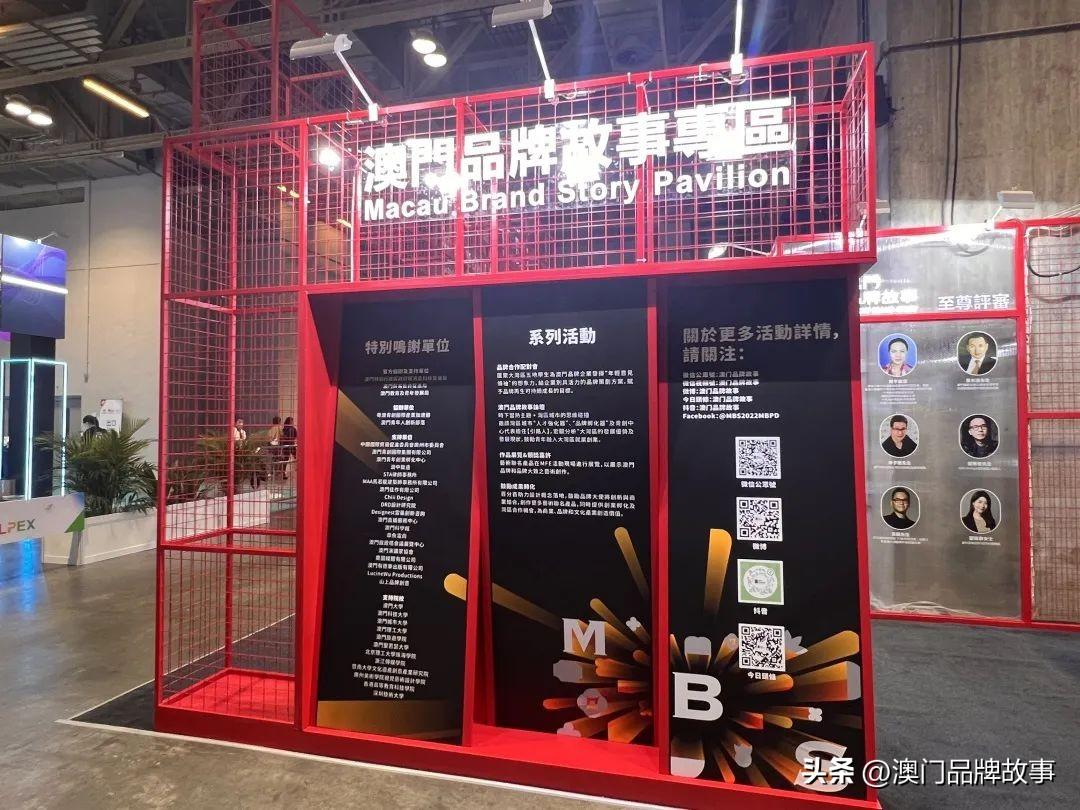 快评 第113页