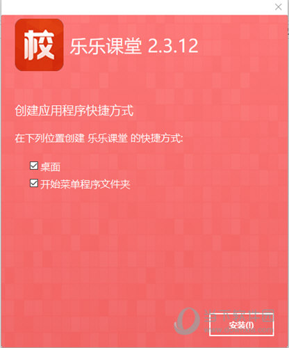 2025澳门全年正版资料免费大全,澳门正版资料免费大全，探索未来的宝藏（2025版）