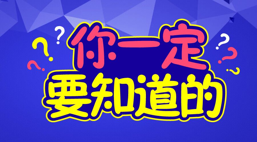 红姐统一图库大全资料,红姐统一图库大全资料，探索与解析